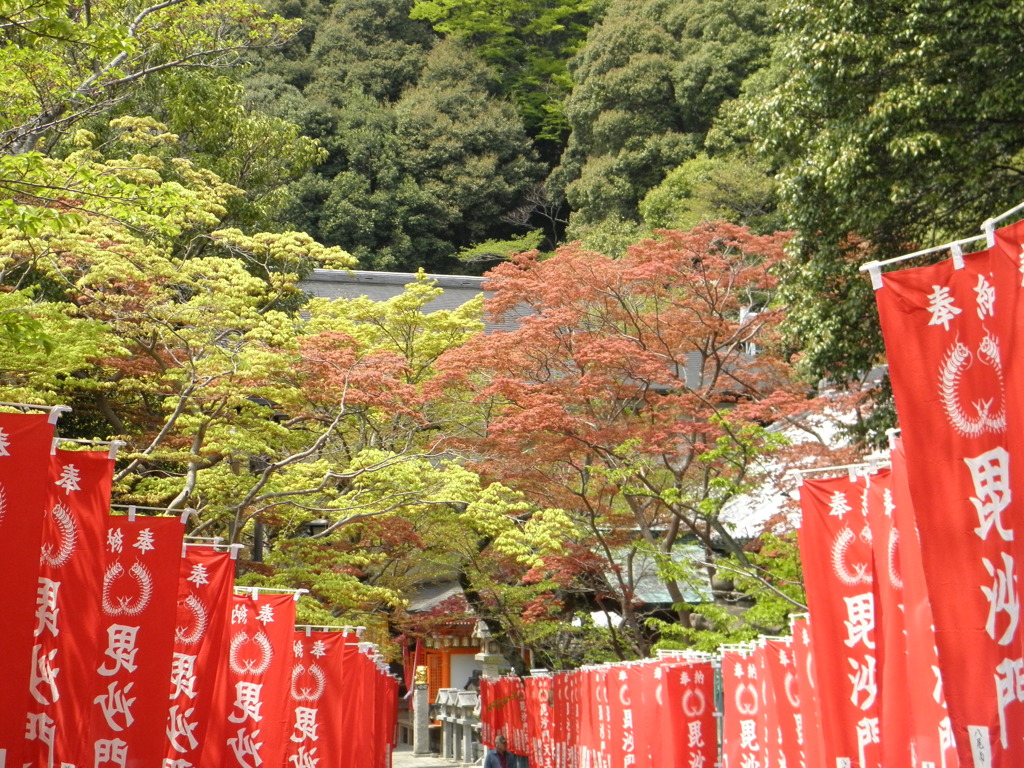 毘沙門