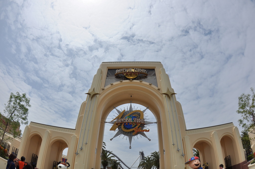 USJ