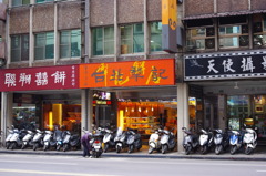 台北 犁記餅店