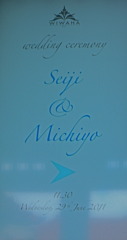 2010.06.29