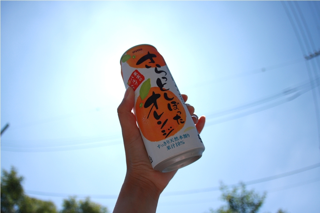 暑さに負けるな！