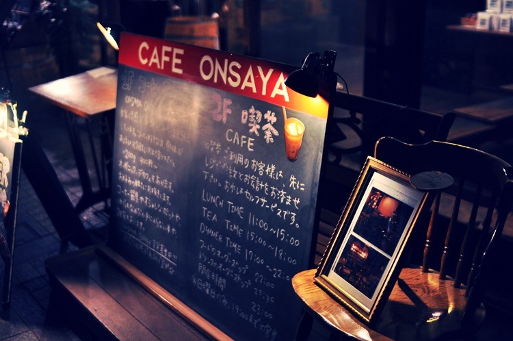 奉還町夜撮 037