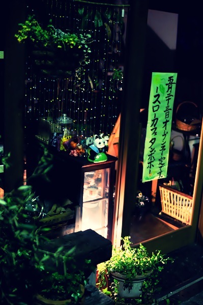 奉還町夜撮 015