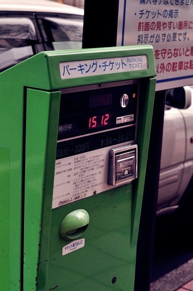 表町散歩 412