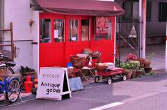 2011.04.17 岡山街撮影　因島撮影 009