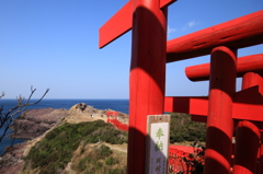 元ノ隅稲成神社