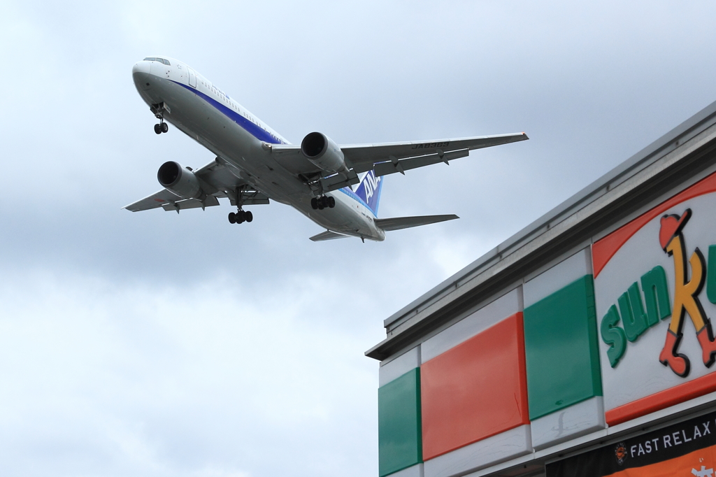 空港の近くで