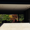 日本庭園