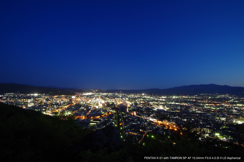 Fukushima City in the Magic Hour