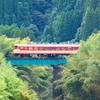 山間をのんびりと・・・