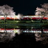 美しき鉄道風景