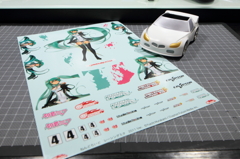 RGMIKU20110015