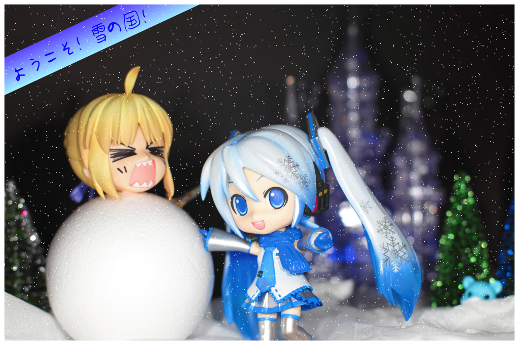20110207