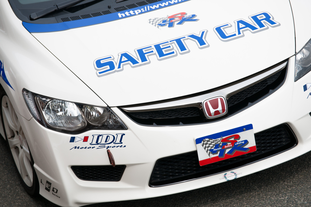 SAFETY CAR
