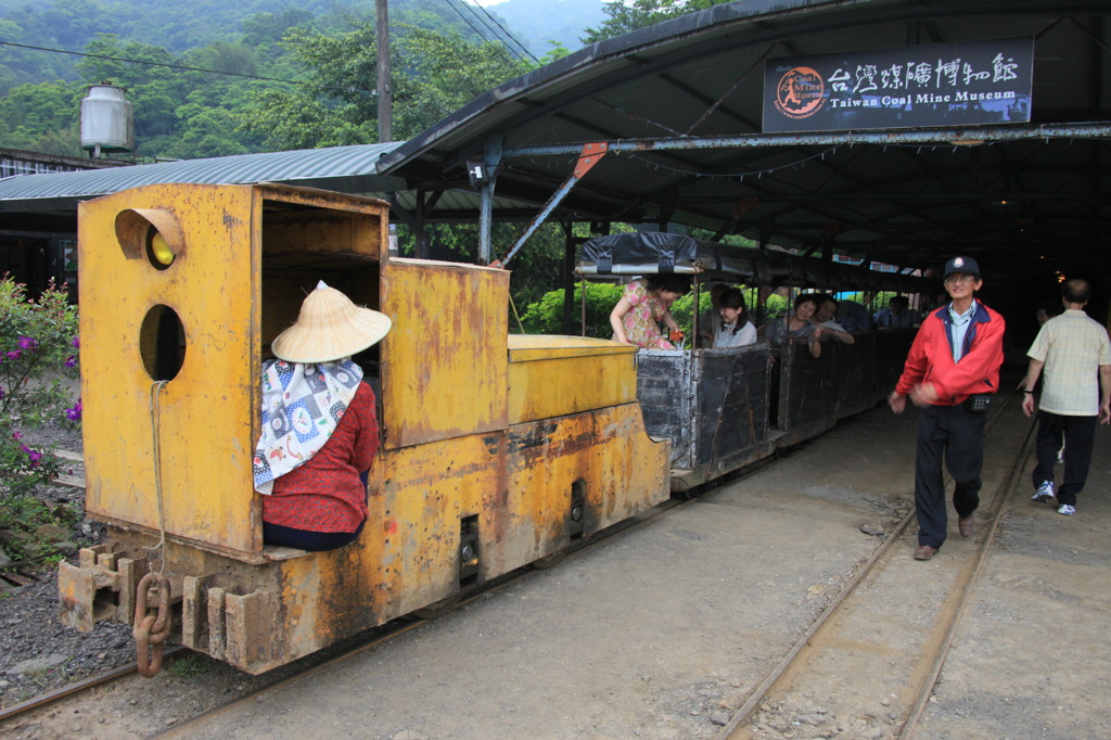 炭鉱跡。