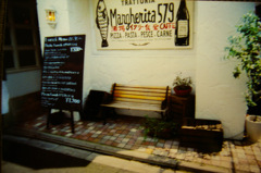 IMGP1547