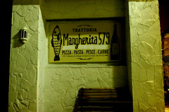 IMGP7372