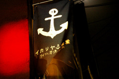 IMGP7401
