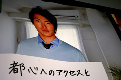 IMGP6271