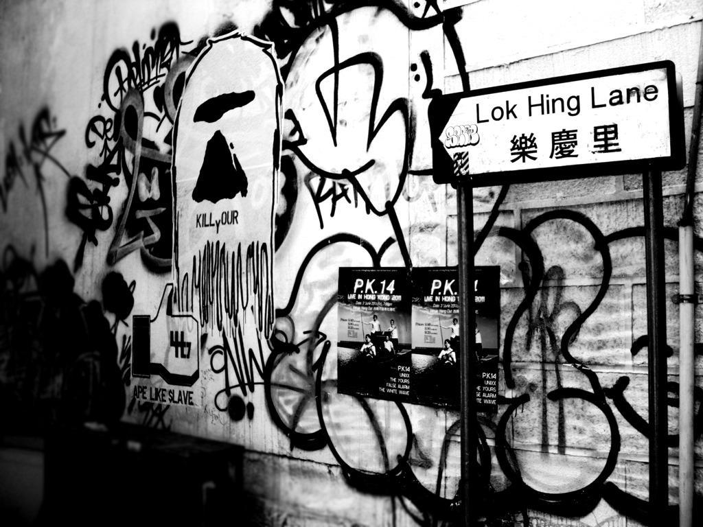 Central @Hong Kong