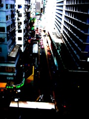 HK　OFFICEビルから