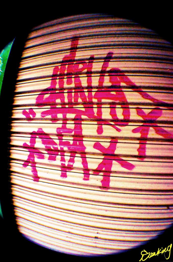 完全にアートです。。