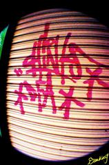完全にアートです。。