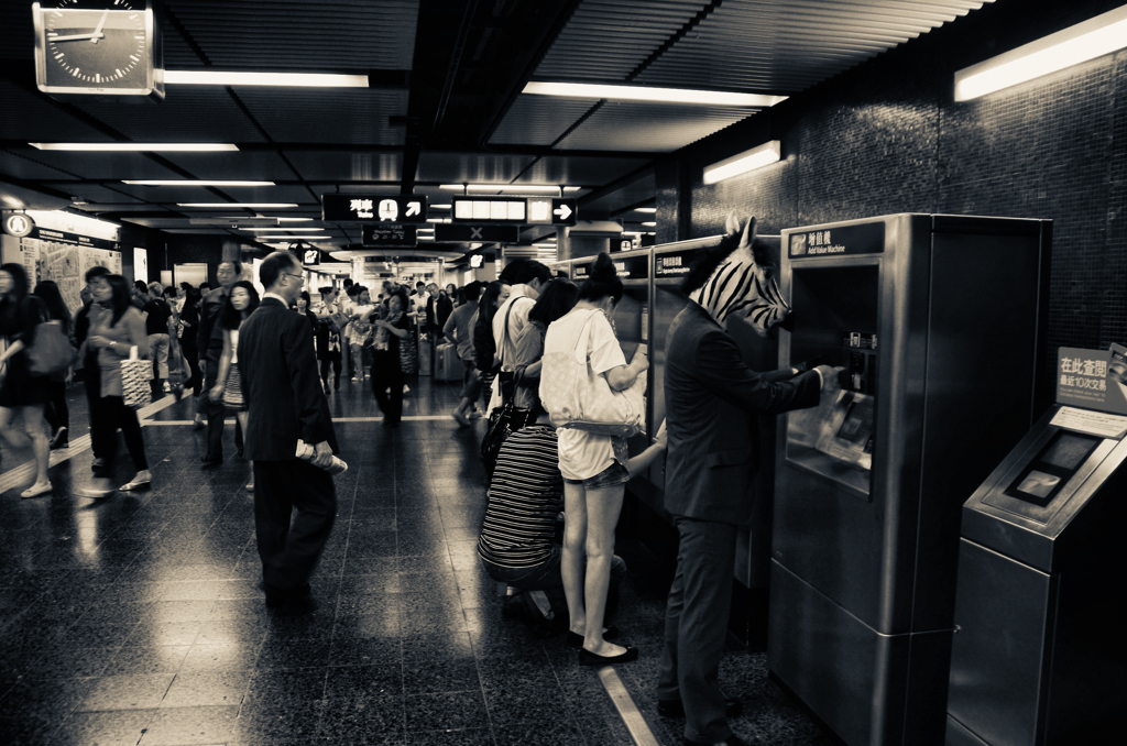 Shima- buying ticket