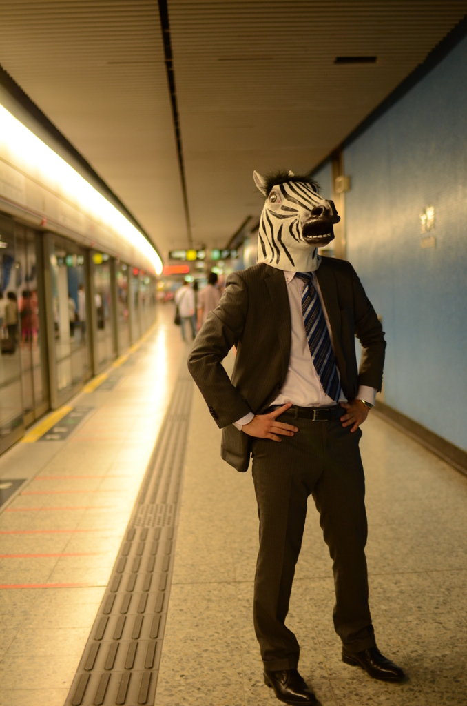 Subway2