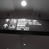 おお