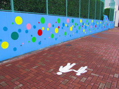 POPな通学路