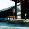 naraa-8