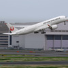 HND16R-JL-2