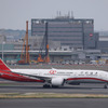 HND16R-FM-1