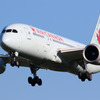 ひこうきの丘ーAIR CANADA