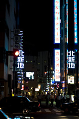 北新地　