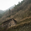 別子銅山跡