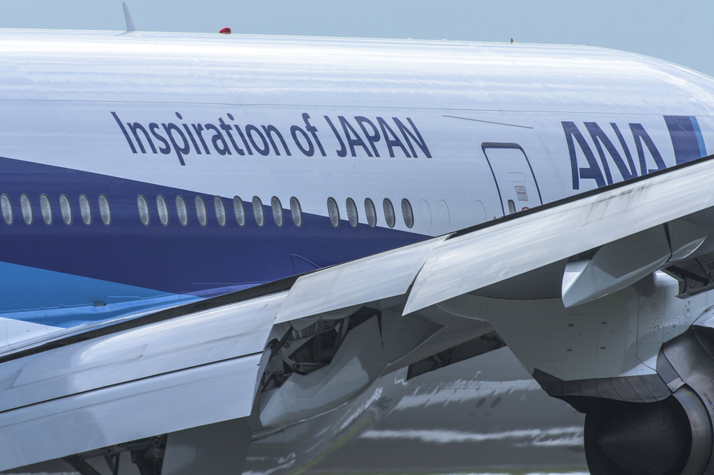 ITM（千里川）2015/9/12