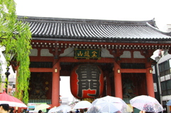 雷門