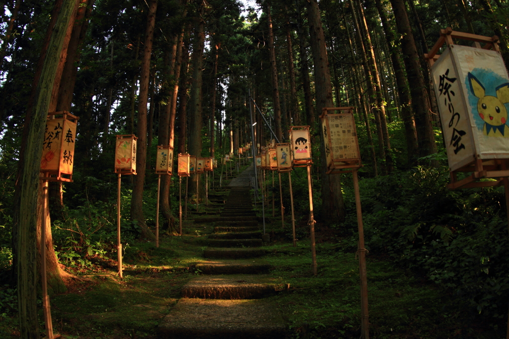 石動神社