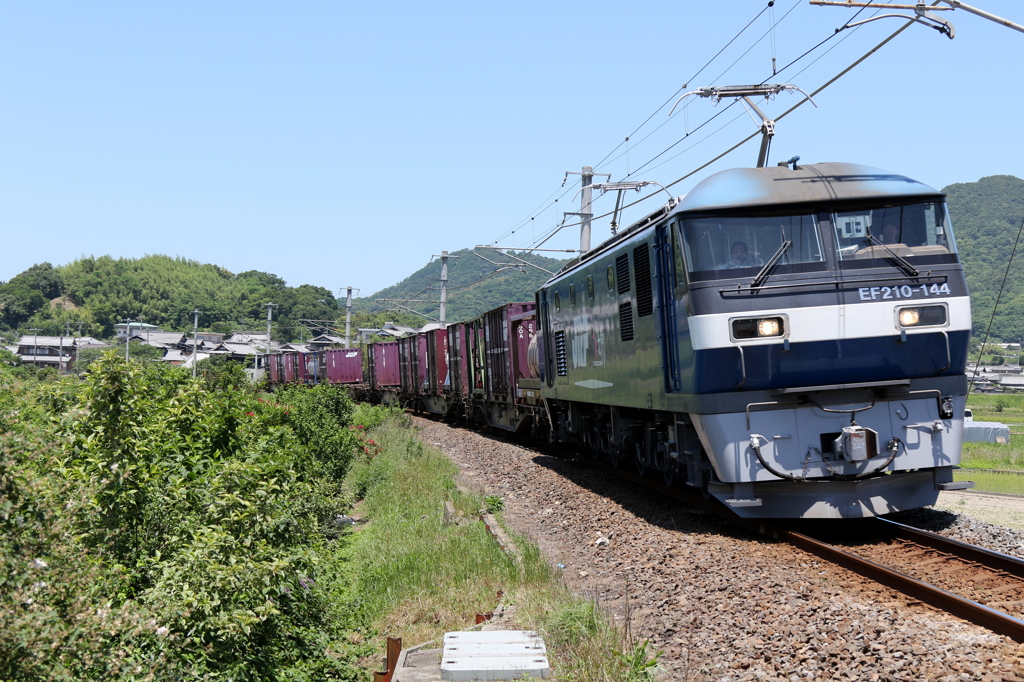 EF210