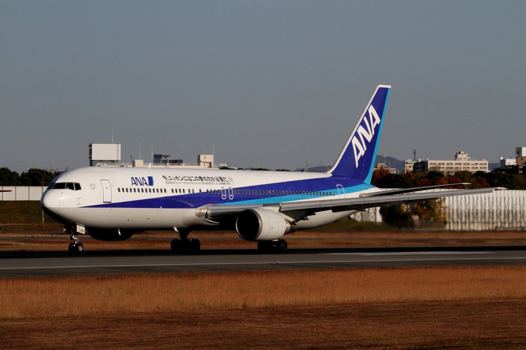 20121125 (12)