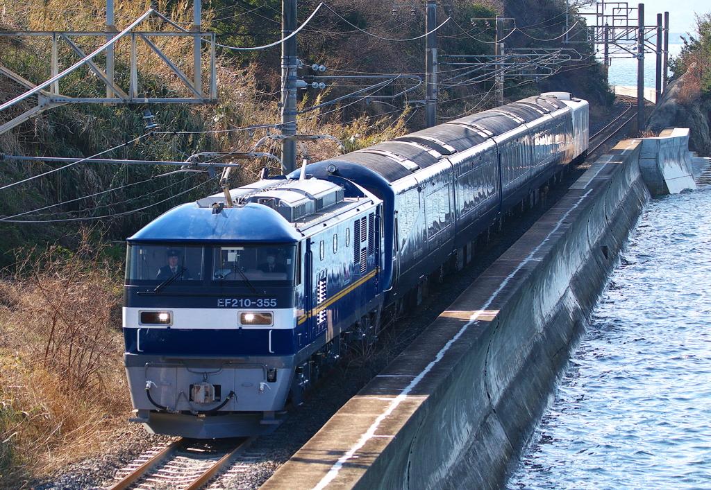 THE ROYAL EXPRESS 四国・瀬戸内クルーズトレイン