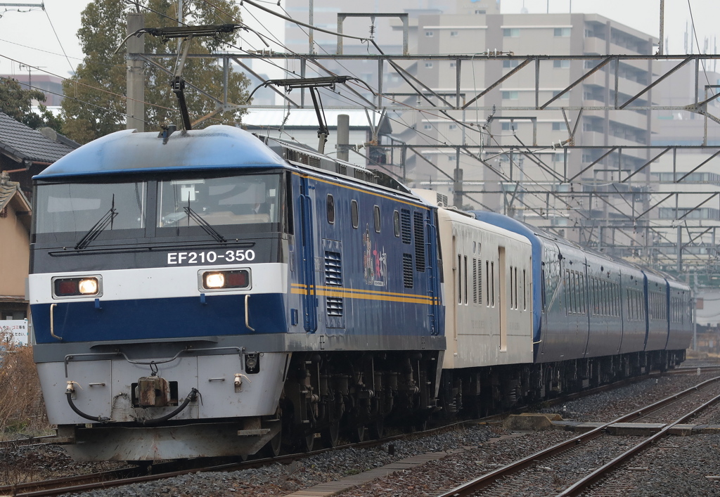 THE ROYAL EXPRESS 四国・瀬戸内クルーズトレイン2025