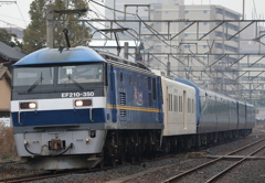 THE ROYAL EXPRESS 四国・瀬戸内クルーズトレイン2025