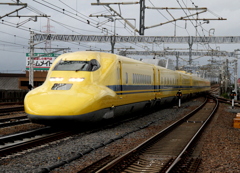 ドクターイエロー　T-4