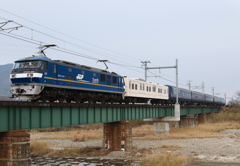 THE ROYAL EXPRESS 四国・瀬戸内クルーズトレイン2025