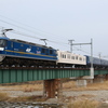 THE ROYAL EXPRESS 四国・瀬戸内クルーズトレイン2025