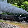 SL 山口号
