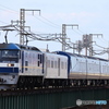 THE ROYAL EXPRESS  四国・瀬戸内クルーズトレイン2025